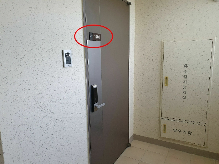 사진 14