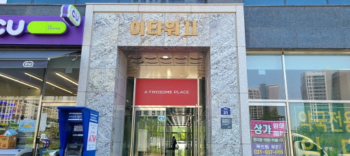 사진 4