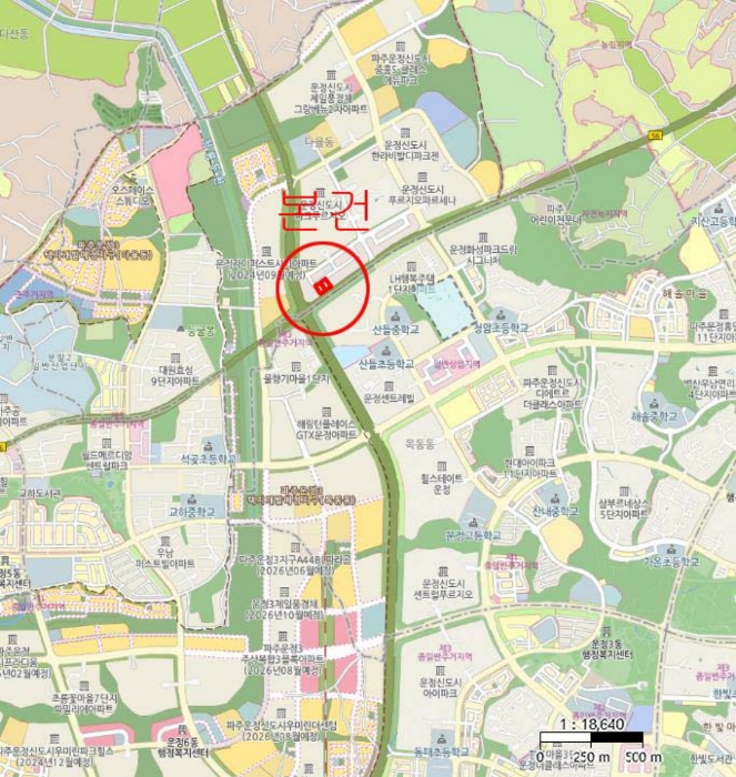 사진 6
