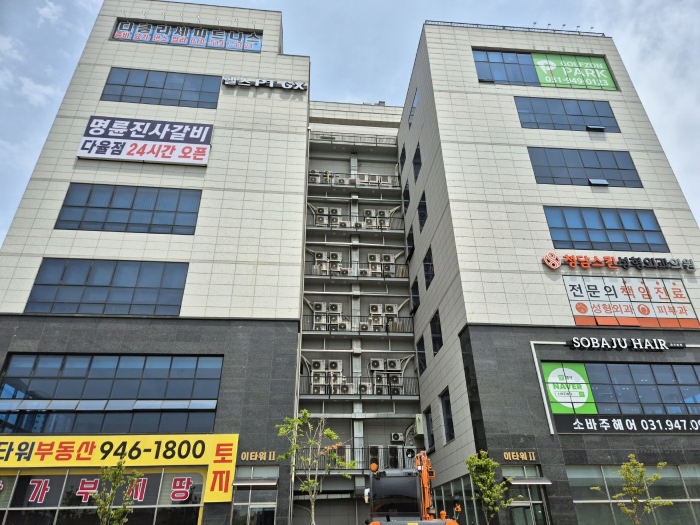 사진 9