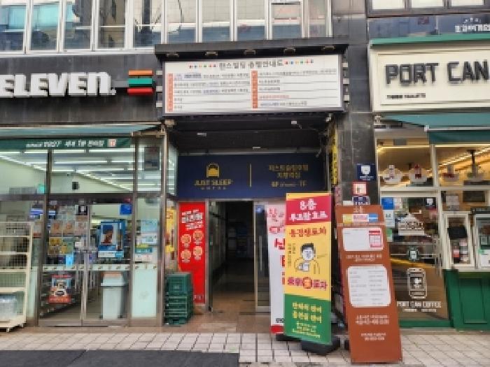 사진 12