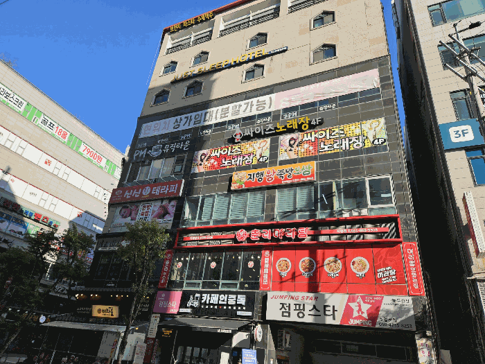 사진 4