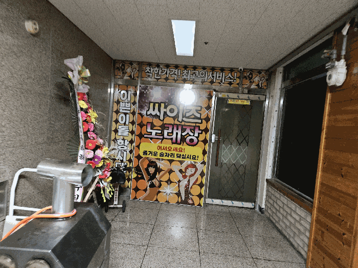 사진 9