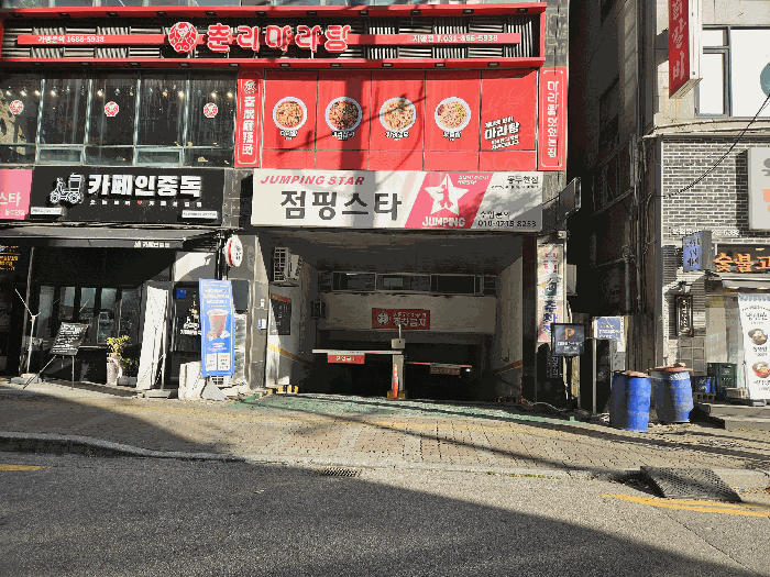 사진 10