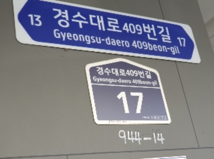 사진 1