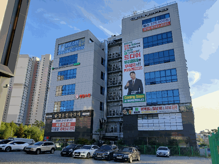 사진 1
