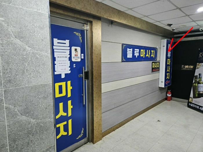 사진 12