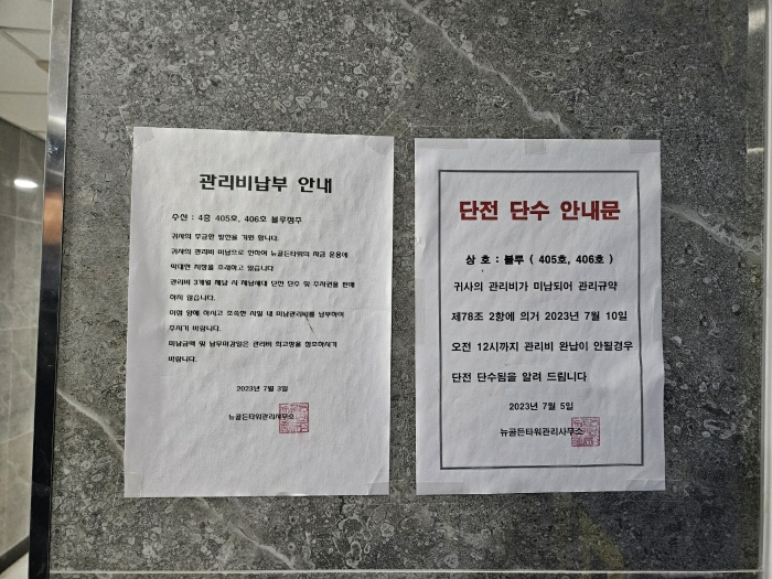 사진 18
