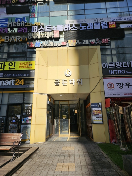 사진 19