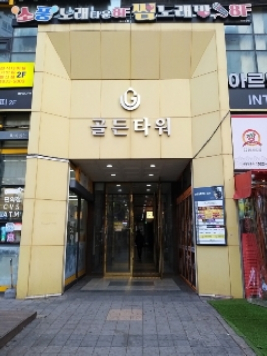 사진 2