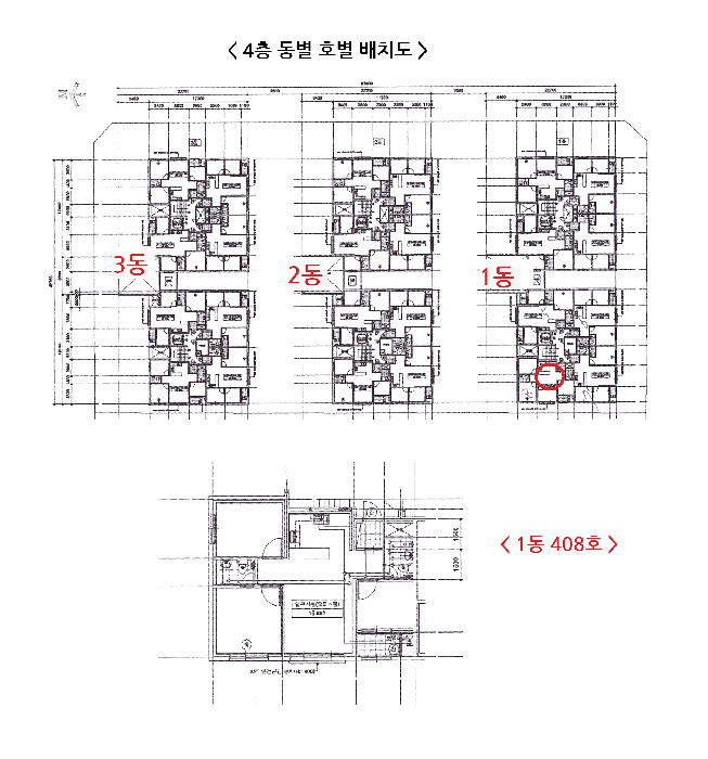 사진 8
