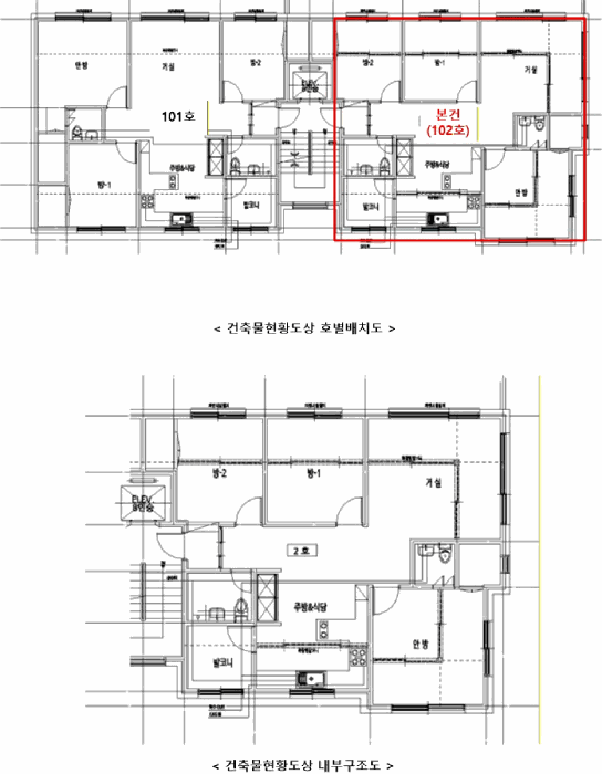 사진 13