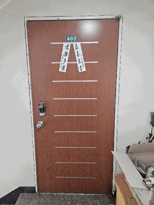 사진 37