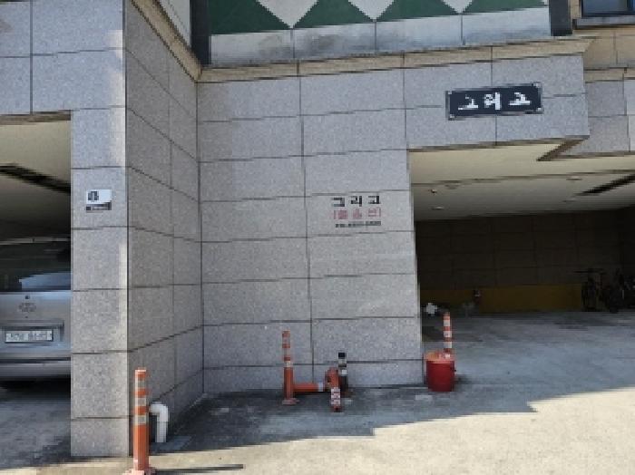 사진 1