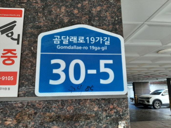 사진 1