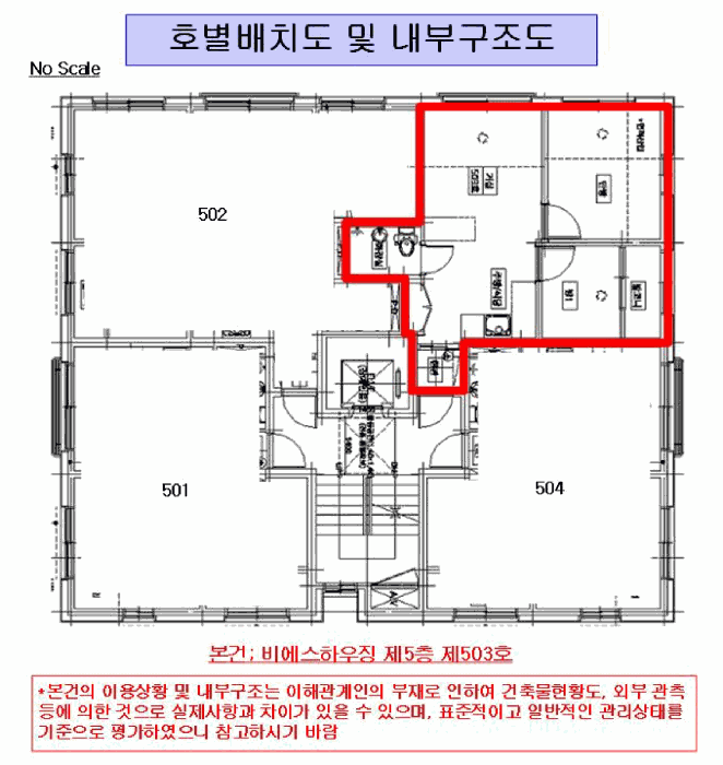 사진 5