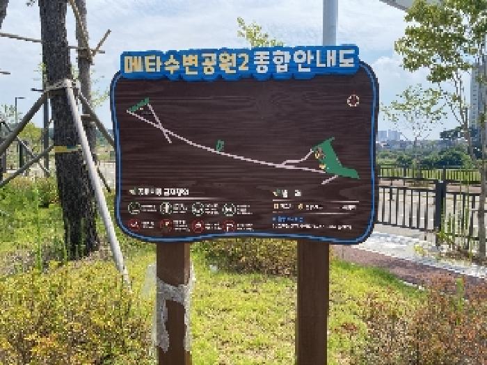 사진 14