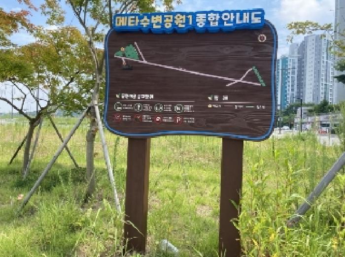 사진 20