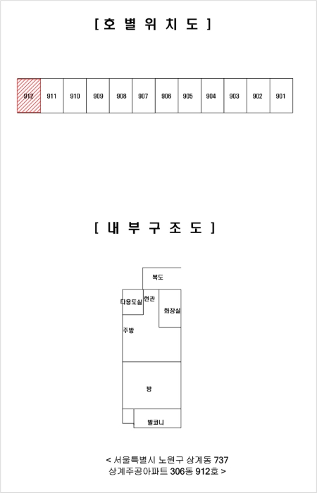 사진 6