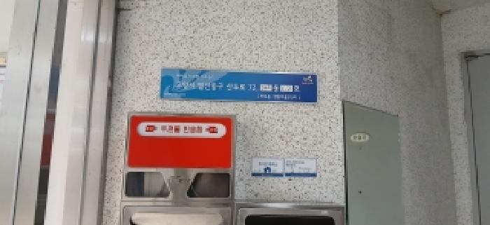 사진 4