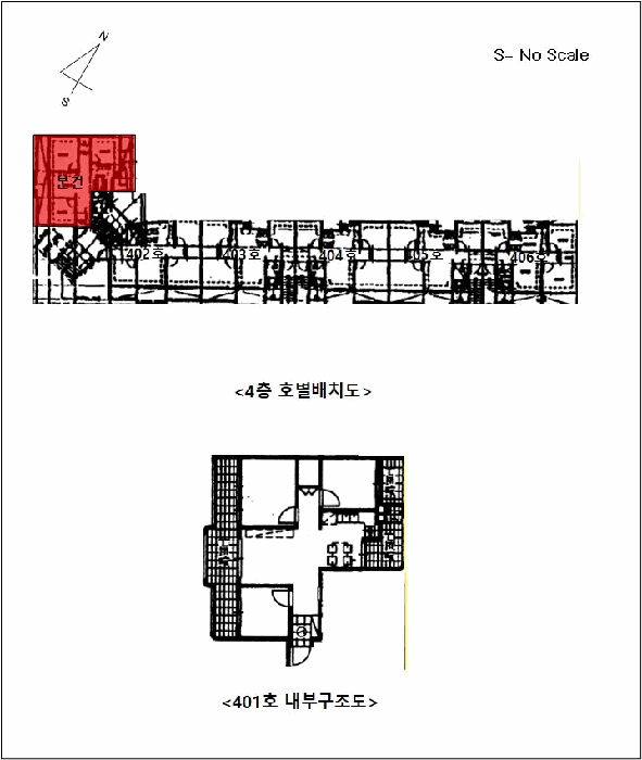 사진 7