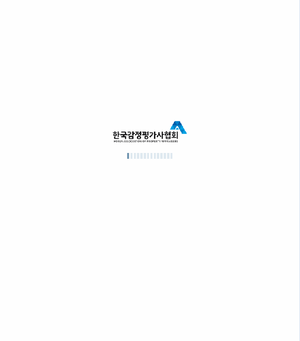 사진 8