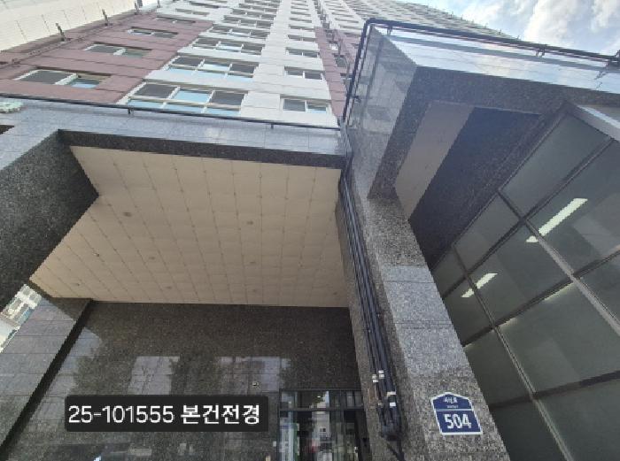 사진 2