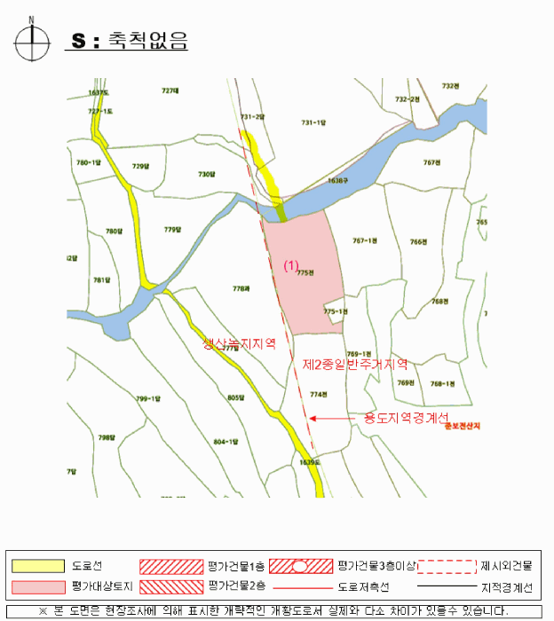 사진 3