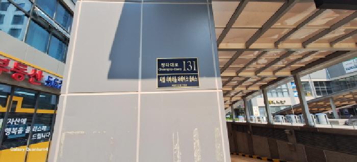 사진 2