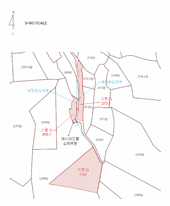 사진 5