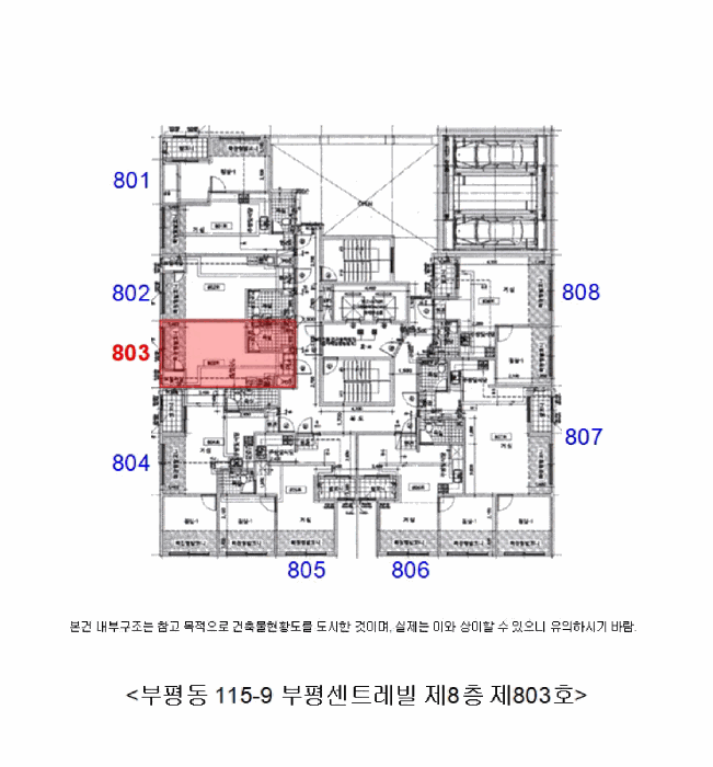 사진 2