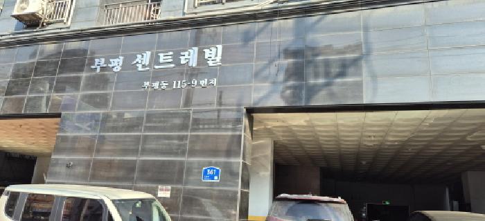사진 8