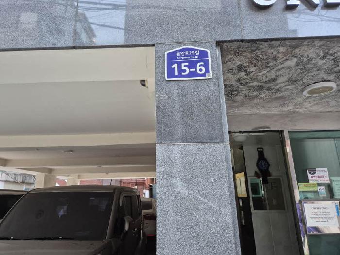 사진 1