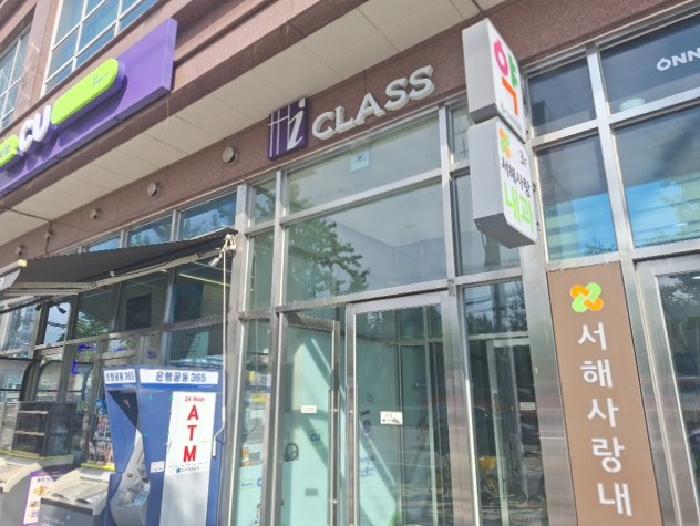 사진 2