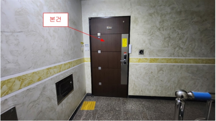 사진 7