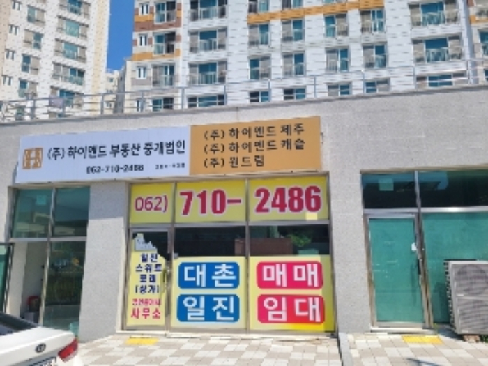 사진 18