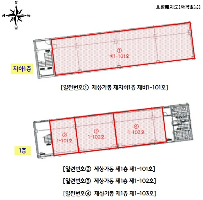 사진 3