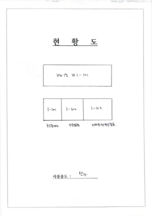 사진 24