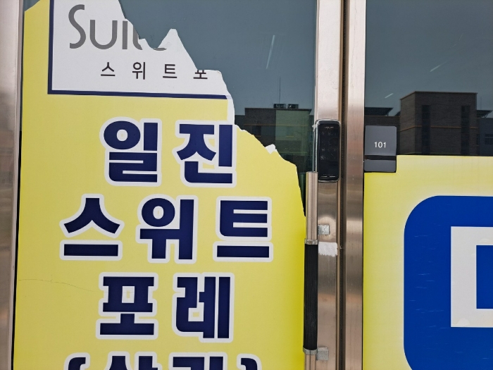 사진 6