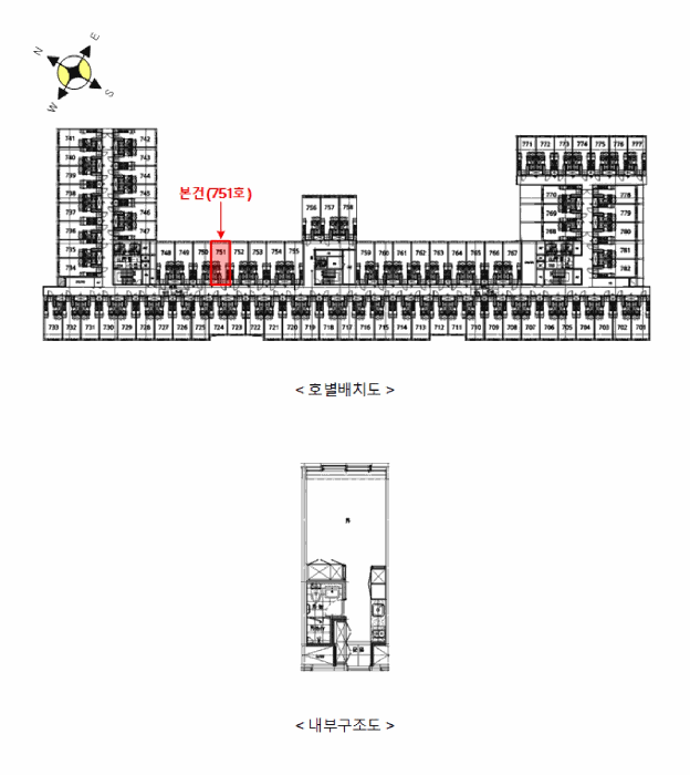 사진 13