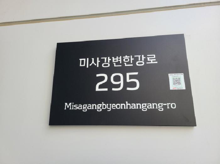 사진 4