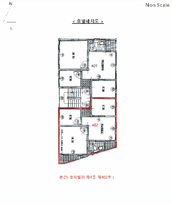사진 7
