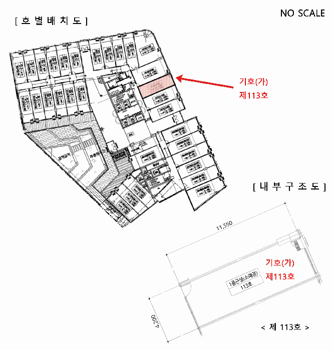 사진 6