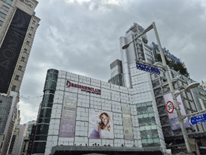 사진 2