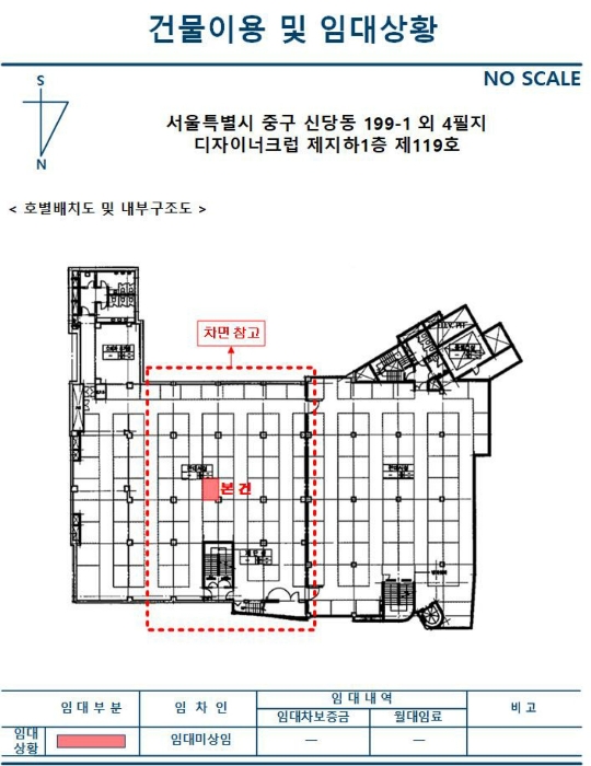 사진 4
