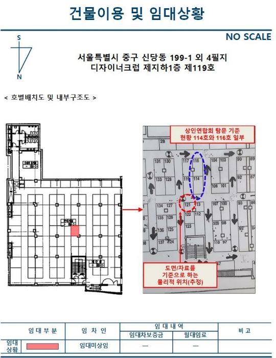 사진 5