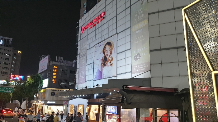 사진 1