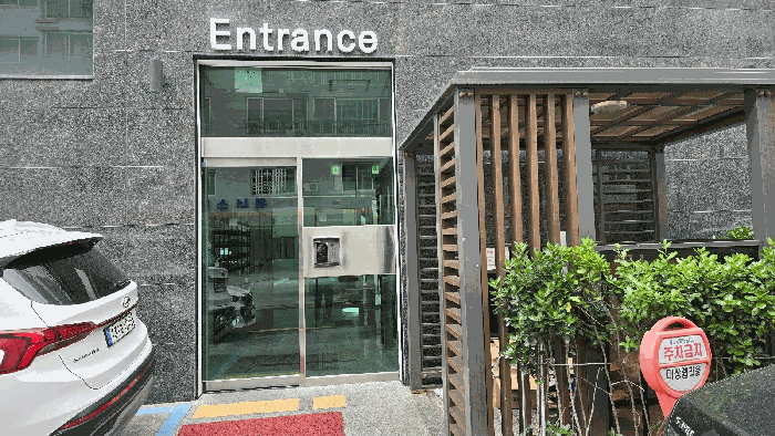 사진 4