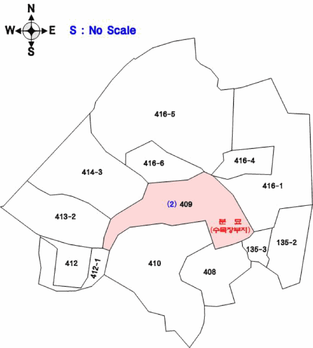 사진 6