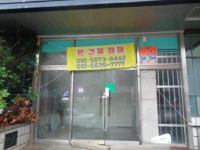 사진 2